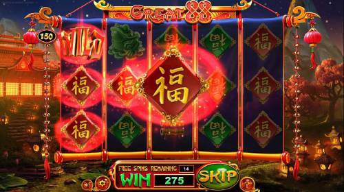 Great 88 Big Bonus Slots Multiple winning paylines triggered during the free spins feature.